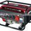 2.6kW 7.0hp 3 pahse portable 4-stroke air-cooled gasoline generator