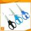 LFGB factory price stainless steel office scissors