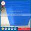 Blue plastic sheets 4x8 uhmwpe sheet