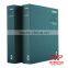 TCX Pantone Color Book FASHION + HOME cotton planner FHIC400