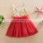 New fashion girls' Sleeveless Summer Princess sequin dresses lace dress