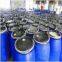 Textile Dyeing Auxiliaries Eco-friendly Color Fixing Agent GF-1