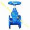 Non-rising Stem Resilient Seated Gate Valve DIN F4