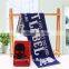 Sports towel, 100% cotton custom gym/sports/fitness towel