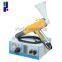 Experimental Spraying Machine (YX-060)