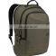 hot new sell for 2015 unique school backpack backpack wholesale