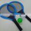 Indoors and outdoors game all season fun for all ages Set for beach badminton