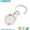 Promotional gift personalized wholesale metal keyring blank logo keychain