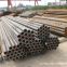 3 Inch Steel Pipe 20-30 Inch Stainless Steel Pipe