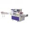 Toothpick Packaging machine automatic filling machine