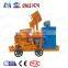 Zhengzhou Keming Dry Shotcrete Spray Dedusting Shotcrete Machine