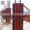 Tianjin Shisheng Steel Scaffolding Bridge Formwork
