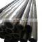 SCH160 ASTM  A179 C  round ERW black  seamless steel  pipes
