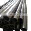 Hot rolled SCH40 ASTM  A106 B   Seamless carbon steel pipe with good price