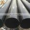 best price hollow section 400mm diameter ERW Carbon steel welded pipe