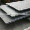 High Tensile Q235 1020 Carbon Steel Sheet Plate