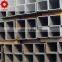 ERW Welded Steel Pipe Tube
