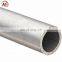 ASTM 5052 aluminum pipe