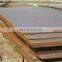 Hot sale Q490 wear resistant steel plates