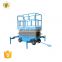 7LSJY Shandong SevenLift 8m propelling scissor manual motorcycle aerial electric working man lift