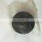 6C115781AA for transit V348 genuine parts auto bushing