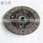 IFOB Clutch Disc 96325012  For Aveo 2007- T250, T255