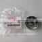 NO.552(4) Feed Pump 094230-0050