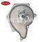 Auto Inverter Water Pump  06E121016N  06E121016P  06E121016Q  06E121016QX 06E121005D  06E121005F  06E121005N