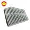 Guangzhou Wholesale OEM 17801-0h070  Filter Material For Air