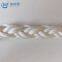 Recomen 8 strand braid pp mooring rope with high quality