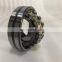 spherical roller bearing 22211k