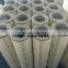 FORST Pulse Jet Polyester 0.3 Micron Air Cartridge Filter