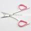 Professional Cuticle Nail Scissor