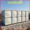 FRP Water Tank
