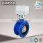 China manufacture cast iron motorized double flange butterfly valve price