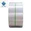 321 Stainless Steel Coil 439 Stainless Steel Coil Wide 1.8m For Auto Spare Parts