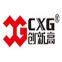 Shenzhen Cxg Tools Industrial Co,ltd