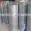 Structural Building Welded Mesh For Cages Supplier