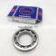 32X84X15 Automotive Deep groove ball bearing 32TM12U40AL