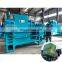 30kg wheat rice husks 60kg hulls hay bagging press baler machine