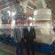 High Quality Top Roller Mill Used Rolling Vertical Valve Grinding Machine Powder Grinding Mil High Strength Pulverizer
