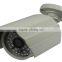 HD 720P 1MP IP66 Outdoor fixed board lens 48pcs Night vision CVI Bullet Securiry camera