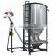 5000KG 5tons multi  vertical blender / Vertical raw materials mixing equipment /Spiral circle raw material mixer with heating