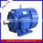 Y2 three phase asynchronous fan water pump motor AC electric motor