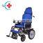 HC-M087 Best price Adjustable Electric Wheelchair with seat and lie funtion for sale