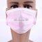 Blue Disposable 3ply Non-Woven Dust Face Mask