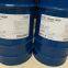 German technical background VOK-CG sheet silicate For water-based paint systems replaces BYK-CG