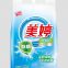 Top Selling High Foam Washing Powder OEM Laundry Soap Powder Detergent
