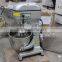 commercial cake mixers, automatic cake mixer, planetary food mixer