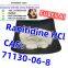Favorable Price CAS:2894-61-3 2.f.d.-c.k 5f.a-mb Eti ED-BP FUBEILAI Wicker Me:lilylilyli Skype： live:.cid.264aa8ac1bcfe93e WHATSAPP:+86 13176359159